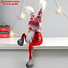 Кукла интерьерная "Дед Мороз в шапке с красными узорами, с бомбошками" 41х13х10 см, фото 3