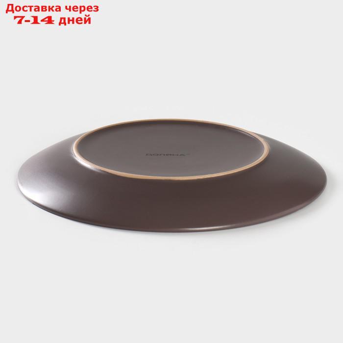 Тарелка обеденная Доляна "Пастель", d=27 см, цвет коричневый - фото 3 - id-p227113576