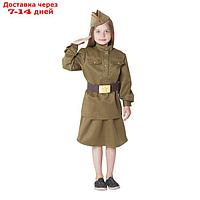 Костюм военный для девочки: гимнастёрка, юбка, ремень, пилотка, рост 146 см, р-р 38