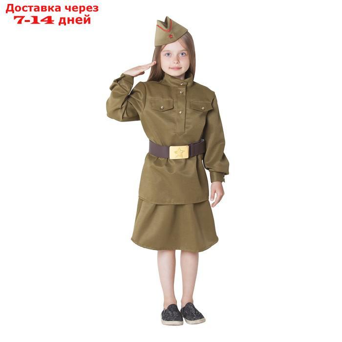 Костюм военный для девочки: гимнастёрка, юбка, ремень, пилотка, рост 146 см, р-р 38 - фото 1 - id-p227108069