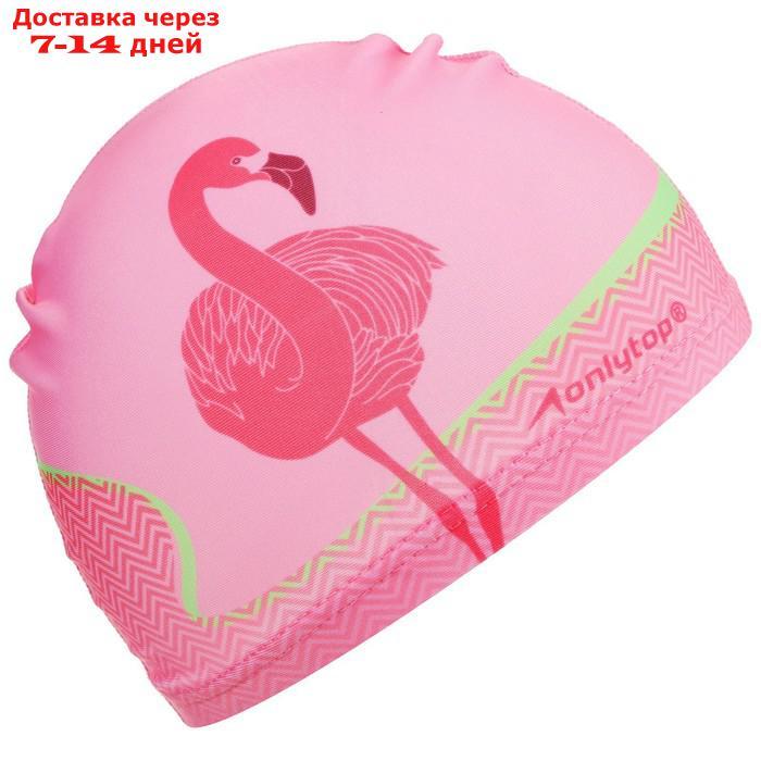 Шапочка для плавания "Фламинго", детская - фото 10 - id-p227108070