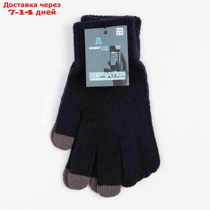 Перчатки мужские для сенсорных экранов пс421-2, цвет т.серый, р-р 9-10 (24-26) - фото 5 - id-p227125289