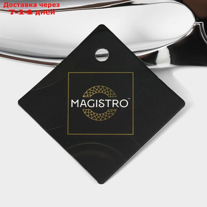 Нож консервный Magistro Volt, нержавеющая сталь - фото 8 - id-p227109920
