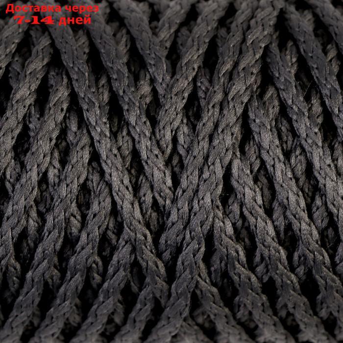 Шнур для вязания "Классик" без сердечника 100% полиэфир ширина 4мм 100м (т.-серый) - фото 1 - id-p227098862