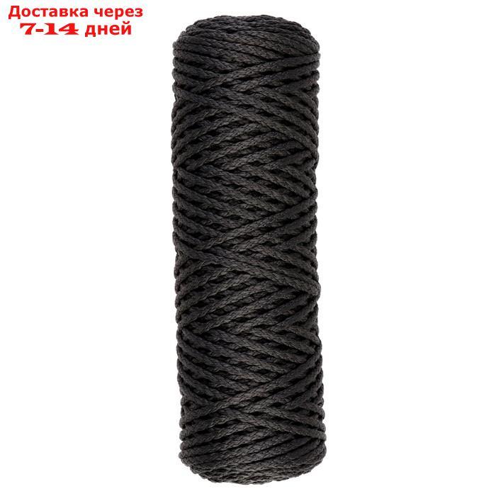 Шнур для вязания "Классик" без сердечника 100% полиэфир ширина 4мм 100м (т.-серый) - фото 3 - id-p227098862