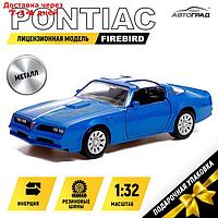 Машина металлическая PONTIAC FIREBIRD, 1:32, открываются двери, инерция, цвет синий