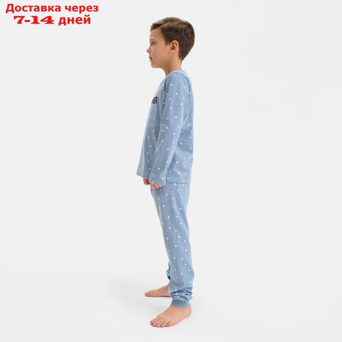 Пижама детская (джемпер, брюки) KAFTAN "Brother", размер 30 (98-104), цвет серо-голубой - фото 3 - id-p227118450