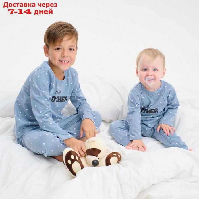 Пижама детская (джемпер, брюки) KAFTAN "Brother", размер 30 (98-104), цвет серо-голубой - фото 7 - id-p227118450