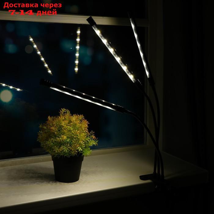 Светильник для растений с таймером, 3*9 Вт, 5 В, USB, тепло-белый - фото 2 - id-p227105851