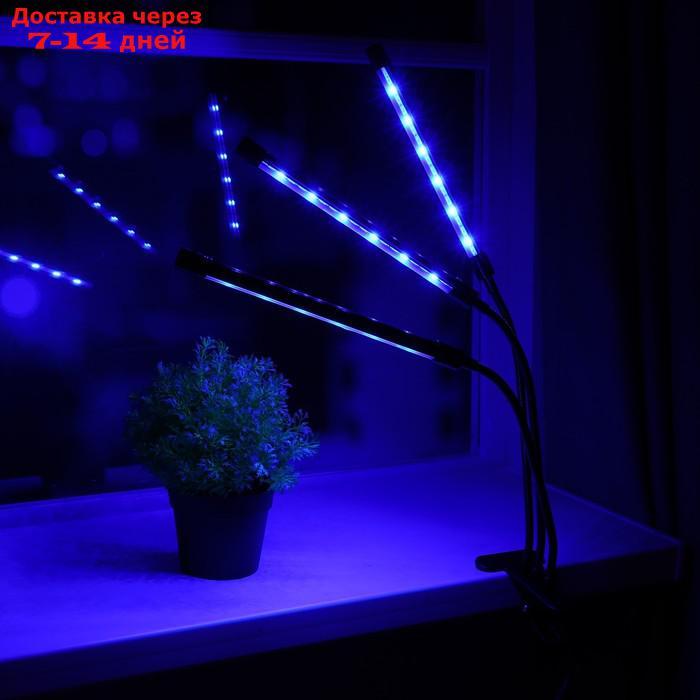 Светильник для растений с таймером, 3*9 Вт, 5 В, USB, красный + синий - фото 2 - id-p227105852