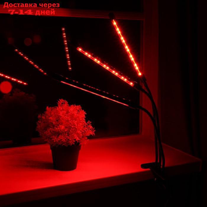 Светильник для растений с таймером, 3*9 Вт, 5 В, USB, красный + синий - фото 3 - id-p227105852