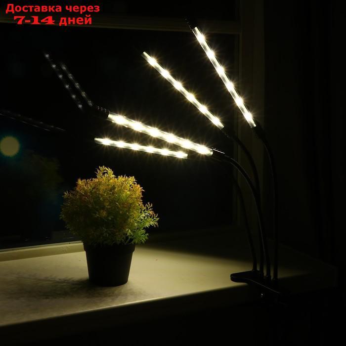 Светильник для растений с таймером, 4*9 Вт, 5 В, USB, тепло-белый - фото 2 - id-p227105853