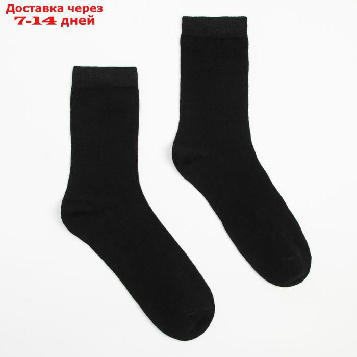 Носки мужские шерстяные "Super fine", цвет чёрный, размер 44-46 - фото 1 - id-p227124344