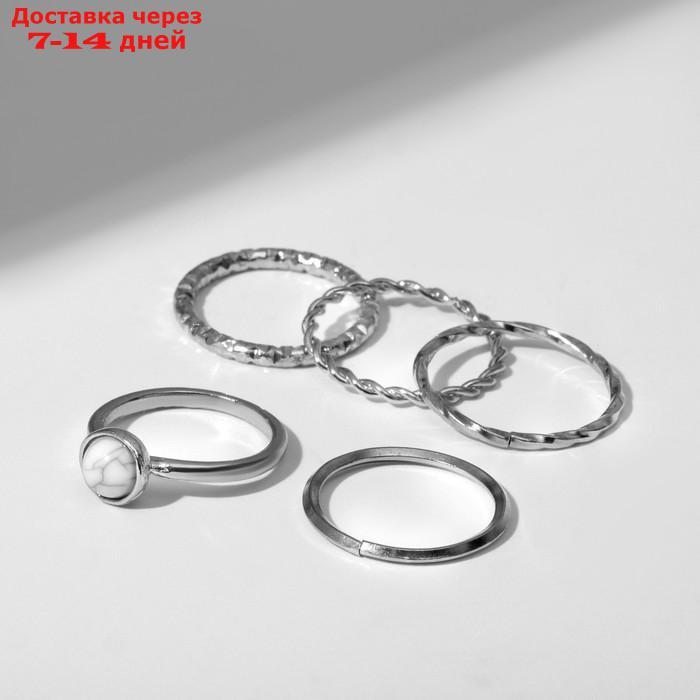 Набор колец 5 штук "Идеальные пальчики" венец, цвет белый в серебре - фото 2 - id-p227100451