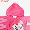 Полотенце-пончо детское махровое My Little Pony Пинки Пай 60х120 см, 50% хл., 50% полиэстер, фото 6