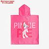 Полотенце-пончо детское махровое My Little Pony Пинки Пай 60х120 см, 50% хл., 50% полиэстер, фото 9