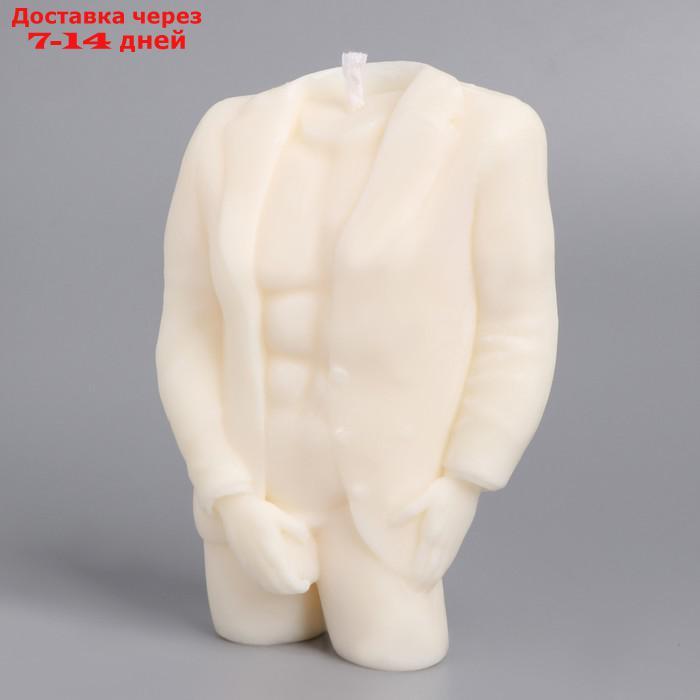 Свеча фигурная из натурального воска "Мужчина в пиджаке", 11 см, 155 г, 3 ч, белый - фото 3 - id-p227121026