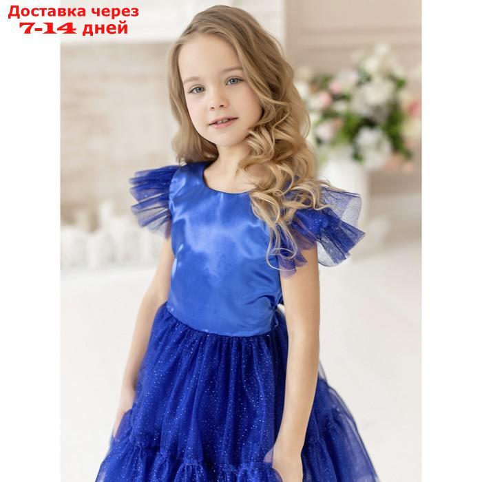 Платье "Жасмин", рост 110 см, цвет синий - фото 3 - id-p227129353