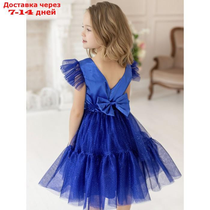 Платье "Жасмин", рост 110 см, цвет синий - фото 4 - id-p227129353