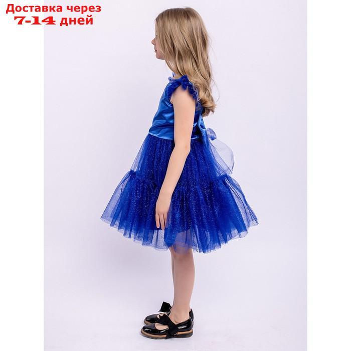 Платье "Жасмин", рост 110 см, цвет синий - фото 5 - id-p227129353
