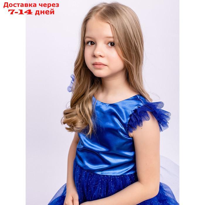 Платье "Жасмин", рост 110 см, цвет синий - фото 6 - id-p227129353
