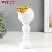 Сувенир полистоун "Золотая бабочка на колонне с шаром" белый 24,5х9х10 см