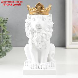 Сувенир полистоун подсвечник "Белый лев в золотой короне" 24,5х14х11,5 см