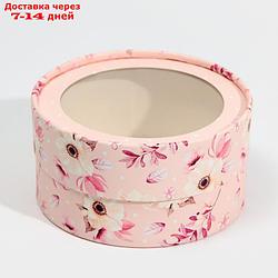 Коробка для макарун тубус с окном "Розовые цветы" 12 х 12 х 5 см