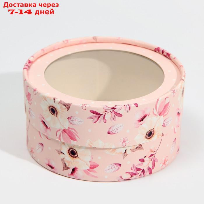 Коробка для макарун тубус с окном "Розовые цветы" 12 х 12 х 5 см - фото 1 - id-p227113592