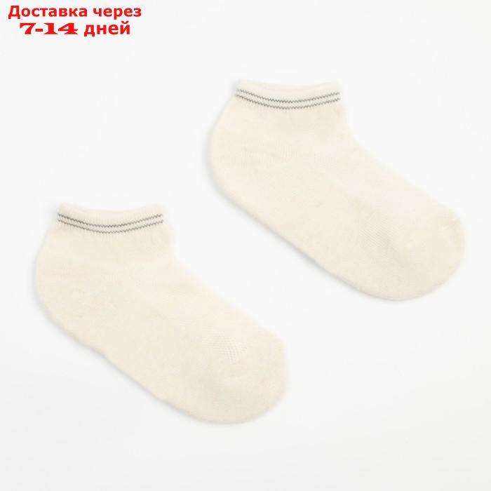Носки женские укороченные "Soft merino", цвет белый, р-р 35-37 - фото 2 - id-p227124353