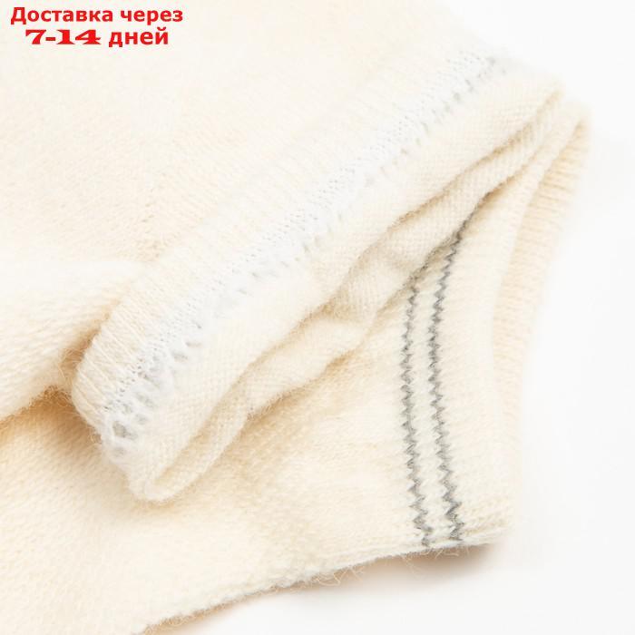 Носки женские укороченные "Soft merino", цвет белый, р-р 35-37 - фото 4 - id-p227124353