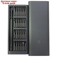 Отвертка Xiaomi Mi Precision Screwdriver Kit (BHR4680GL), 24 насадки, для точных работ