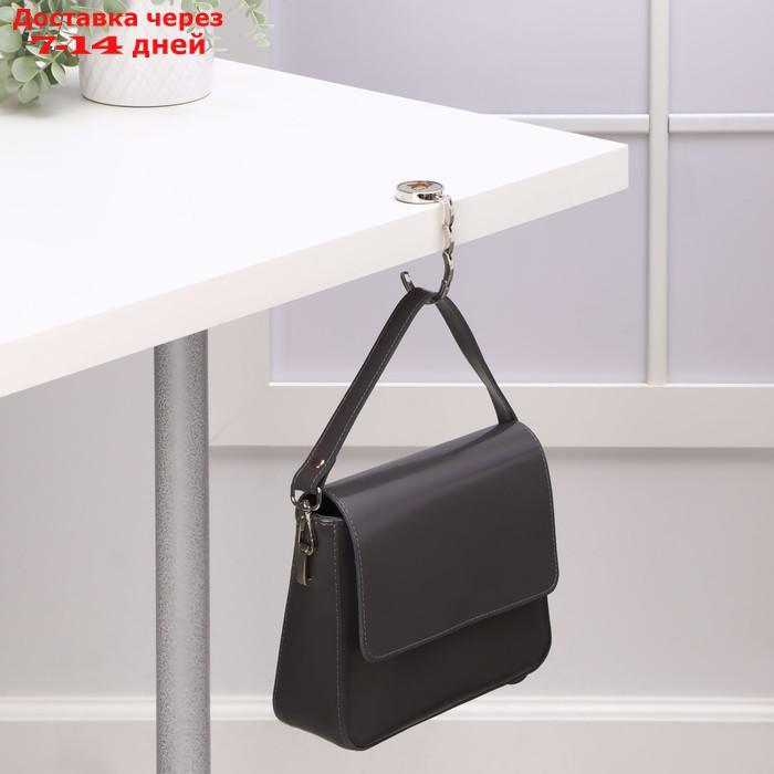 Крючок для сумки и зонта "Корги", раскладной, d 4,5 см - фото 3 - id-p227125305