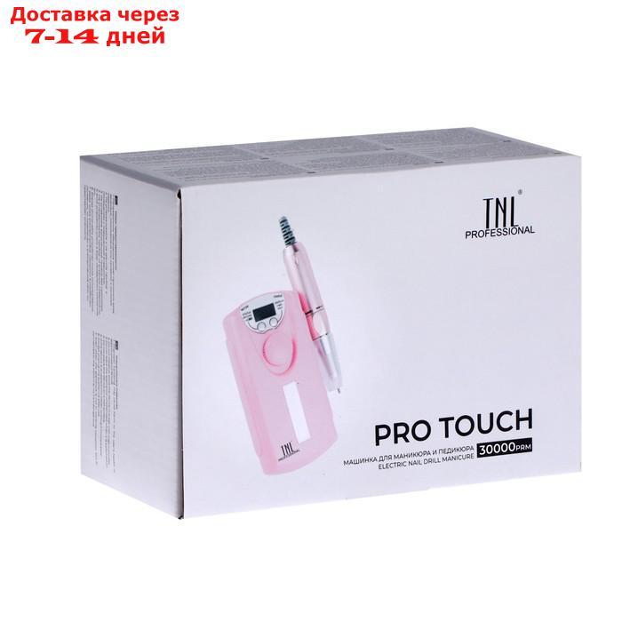Машинка для маникюра и педикюра TNL Pro Touch PT-40, 40 Вт, 30 000 об/мин, 6 фрез, белая - фото 9 - id-p227126345