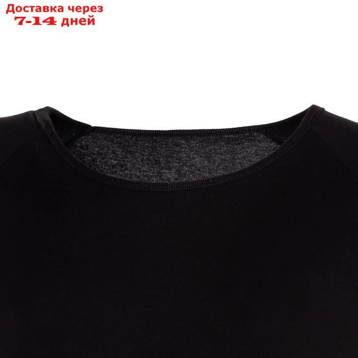 Термобельё мужское (джемпер, кальсоны), цвет чёрный, размер 46 - фото 5 - id-p227124359