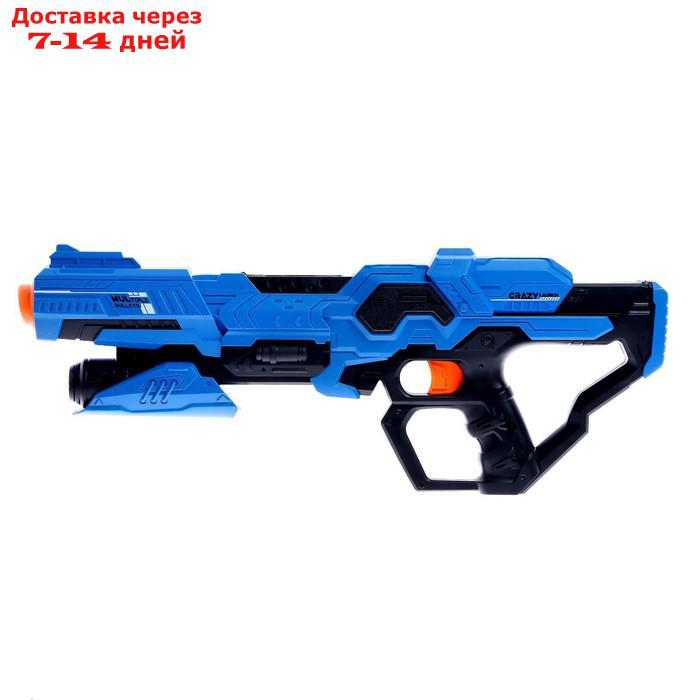 Бластер Frantic, стреляет мягкими пулями, в комплекте с мишенью, цвет синий - фото 2 - id-p227102312