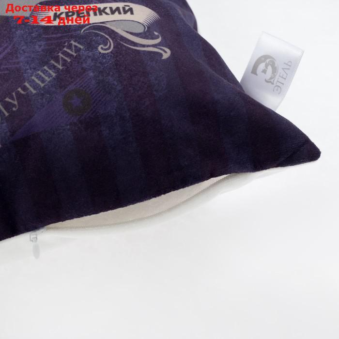 Подушка декоративная Этель "Настоящему мужчине", 40 × 40 см, велюр, п/э 100 % - фото 3 - id-p227108097