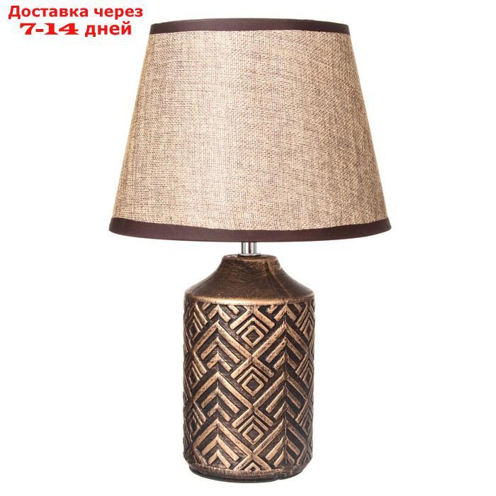 Настольная лампа "Анисия" Е14 40Вт коричневый с золотой патиной 22х22х36 см - фото 7 - id-p227122181