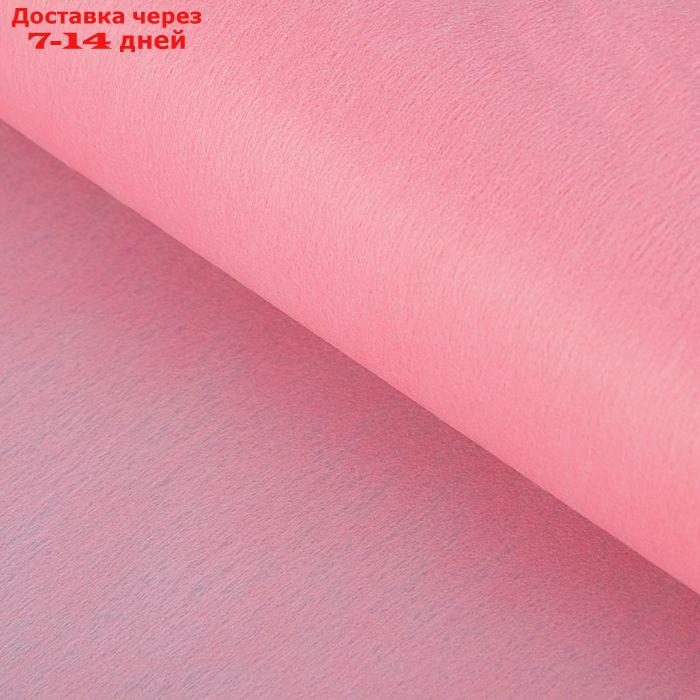 Фетр однотонный, розовый, 0,5 x 20 м - фото 1 - id-p227104197