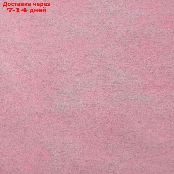 Фетр однотонный, розовый, 0,5 x 20 м - фото 3 - id-p227104197