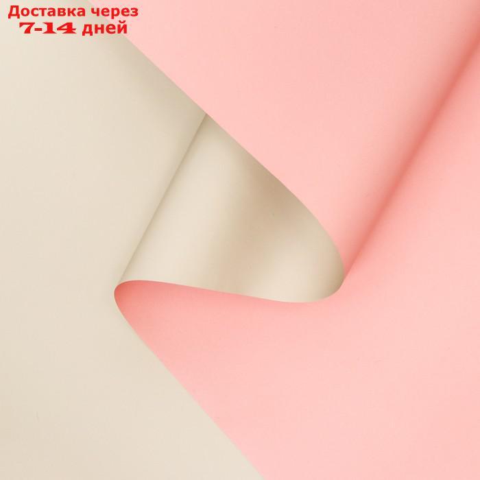 Пленка матовая для цветов двухсторонняя "Зефир", нежно розовый ,57 см х 5 м - фото 1 - id-p227104201