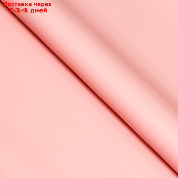 Пленка матовая для цветов двухсторонняя "Зефир", нежно розовый ,57 см х 5 м - фото 2 - id-p227104201