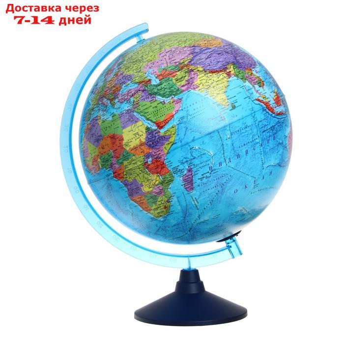 Глобус политический "День и ночь", диаметр 250 мм, интерактивный, звездное небо, подсветка от батареек - фото 1 - id-p227113681