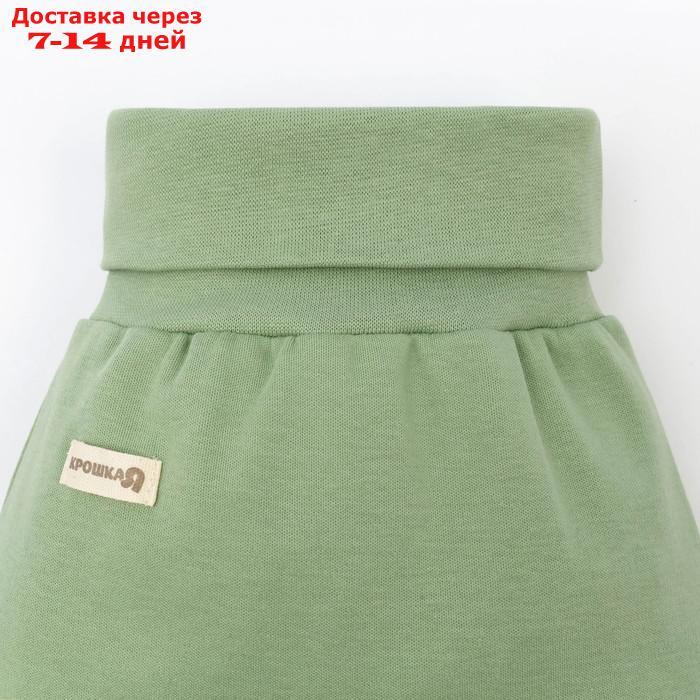 Ползунки-штанишки Крошка Я, BASIC LINE, рост 74-80 см, цвет зелёный - фото 3 - id-p227126354