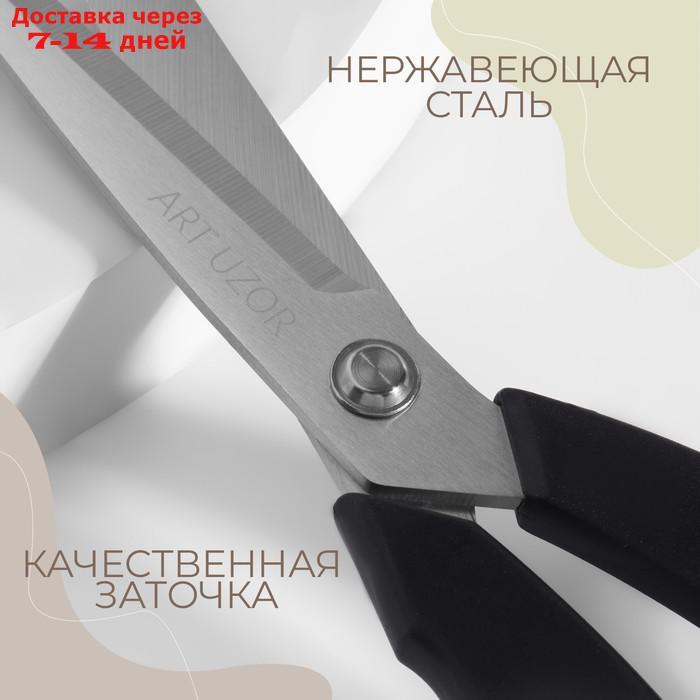 Ножницы закройные, скошенное лезвие, 9,5", 24 см, цвет чёрный - фото 2 - id-p227110008