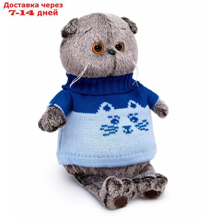 Мягкая игрушка "Басик в свитере "Кот", 25 см Ks25-207 - фото 2 - id-p227127371