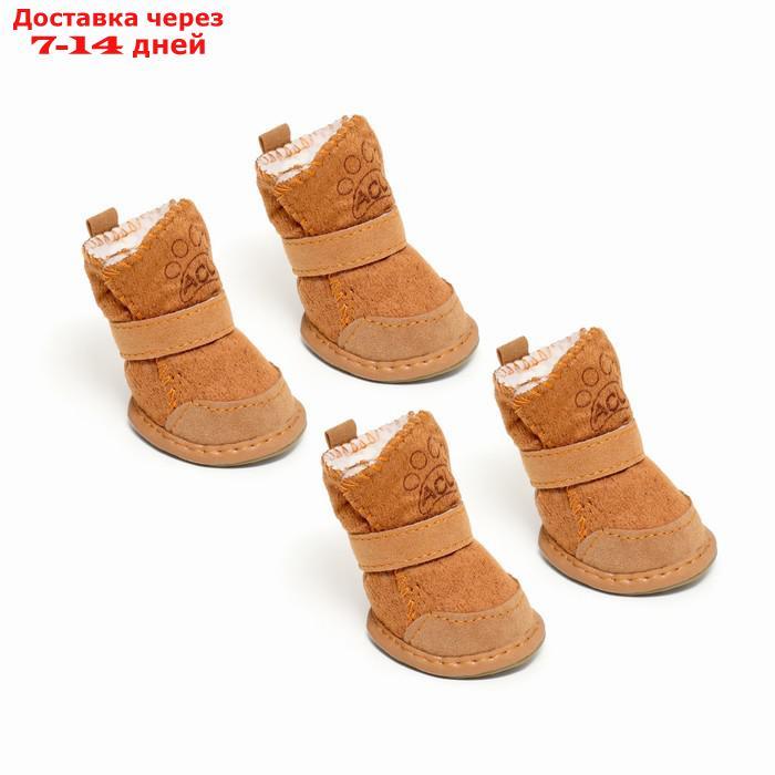 Ботинки Элеганс, набор 4 шт, размер 3 (подошва 5 х 4,2 см) коричневые - фото 7 - id-p227105968