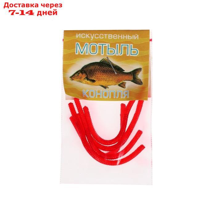 Набор рыболова для зимней рыбалки №3 люкс - фото 2 - id-p227108104