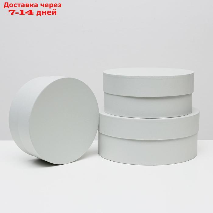 Набор круглых коробок 3 в 1 "Платина", 23 х 23 х 10 - 18 х 18 х 8 см - фото 1 - id-p227104204