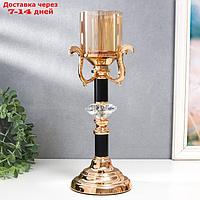 Подсвечник металл, стекло на 1 свечу "Карино" d-7 см, золото 15,5х15,5х33 см